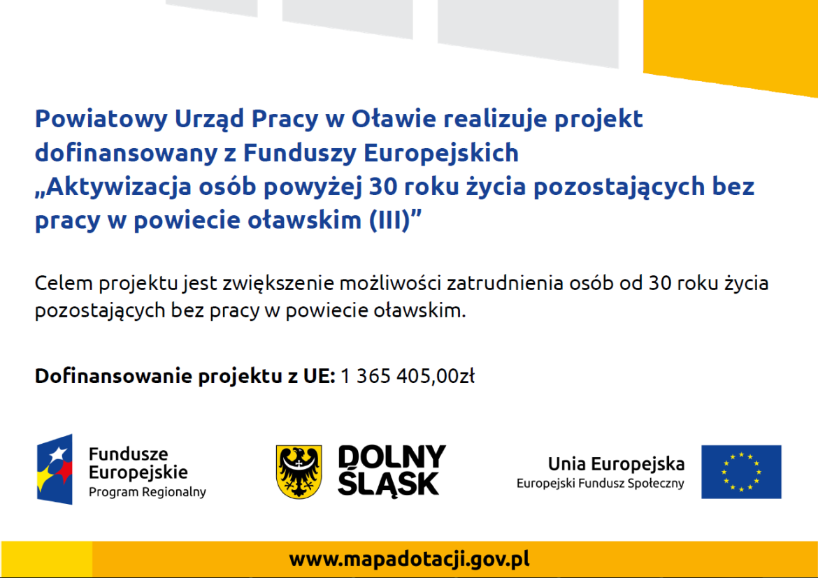 PUP Oława plakat RPO 2017r.