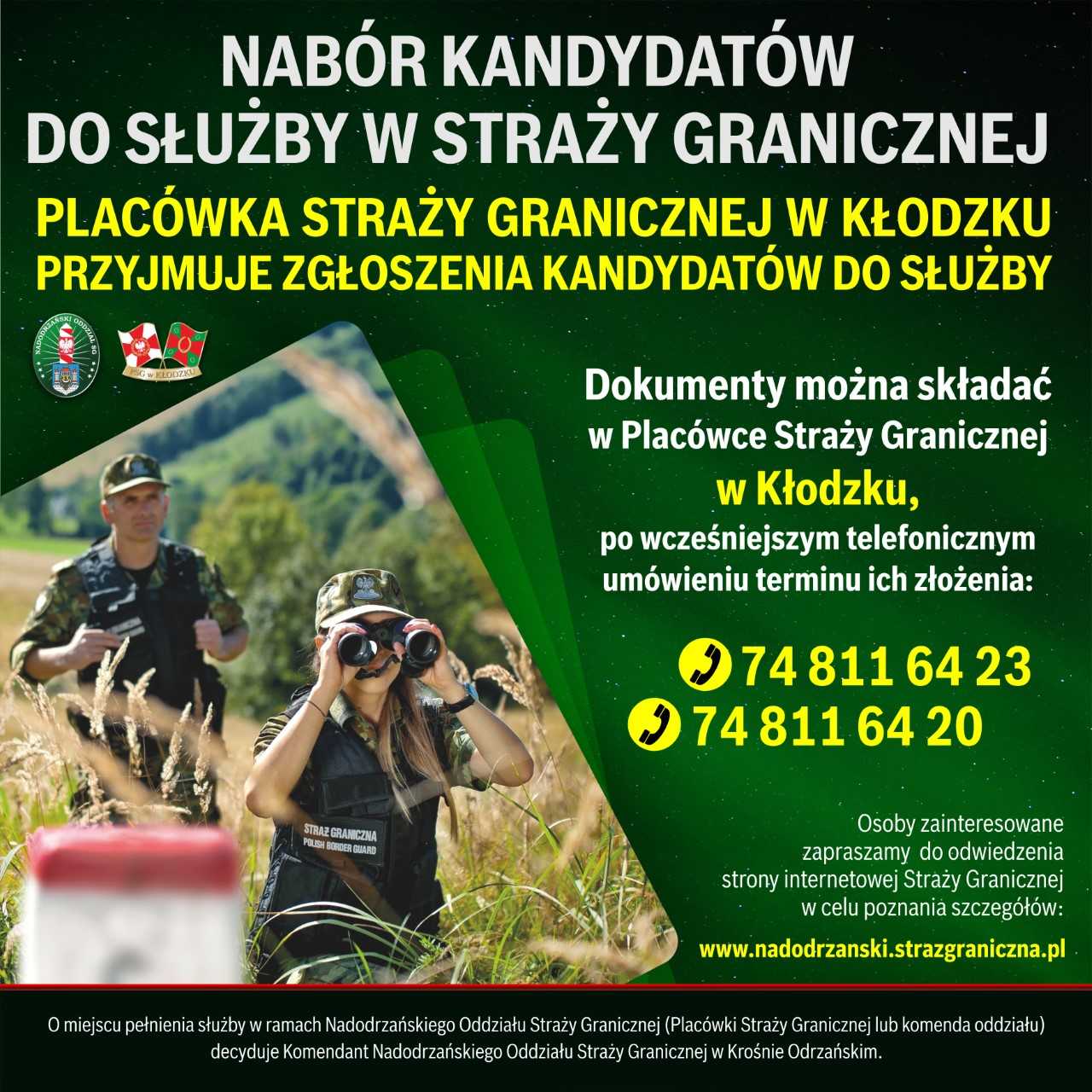 Nabór do Straży Granicznej - Oddział Nadodrzański